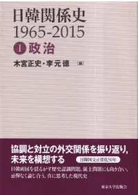 ڴط : 1965-2015133å