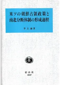 ƥīʬη : ֲפȡĤפ