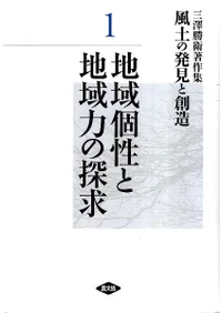 ���ڤ�ȯ������¤ : ��߷���������1��4����4�����å�