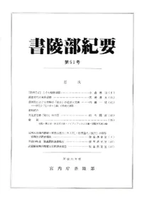 ���������ס���51��