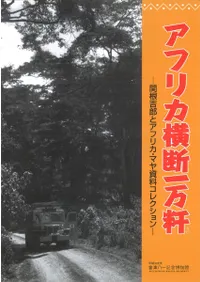 եꥫǰ : غϺȥեꥫޥ쥯