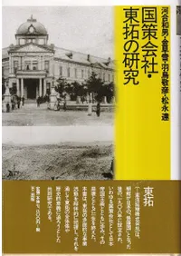 �����ҡ�����θ���