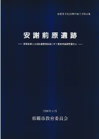 �¼���������