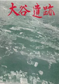 ��̸���뷴����¼����ë���� : ���彸��Ԯȯ��Ĵ�����