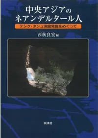Υͥǥ륿 ƥƶȯᤰä