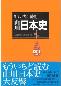 �⤦�������ɤ໳�����ܻ�