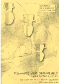 �����õ���ʯ����������ϰ�Ҳ�����ʸ���μ��Ƥȼ깩������