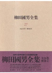 ���Ĺ�����������27��