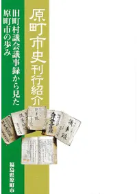 ��Į�Ի˴��ԾҲ� : ��Į¼�Ĳ�Ļ�Ͽ���鸫����Į�Ԥ����