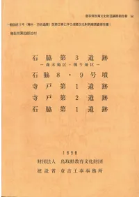 3ס϶衦϶衽  89ʯ  1  2  1