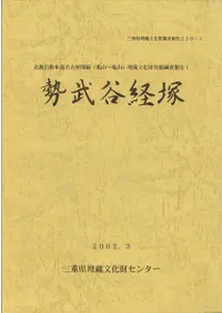 ����ë����