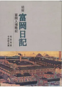 �����ٲ����� : �ٲ�����ά��