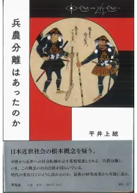 ʼ��ʬΥ�Ϥ��ä��Τ�