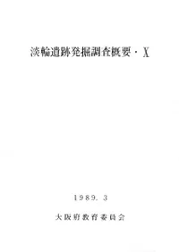 ø�ذ���ȯ��Ĵ������10