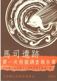 �ϻʰ�����1��ȯ��Ĵ������