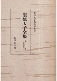 �������������������ǡ���1��4������4��·