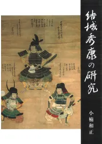 ��뽨���θ���