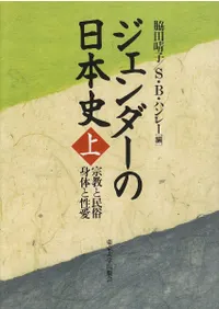 ��������������ܻˡ��塦������2�����å�