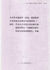 ׸ () ǧĴ ; ׿ʡĴ(1) ; ݹƱּ˻۽¢˻¢¼ʡȯ