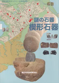 ����дܸ���д�