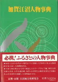 �ò칾�¿�ʪ��ŵ