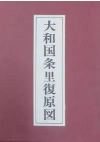 ���¹��Τ������