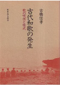 �����²Τ�ȯ�� : �Τμ������ͼ�