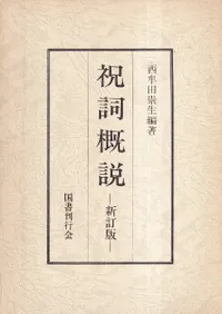 �˻쳵�⡡������