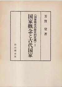 ��ȳ�ǰ�ȸ�����