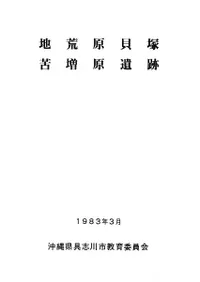 �ϹӸ����͡�����������