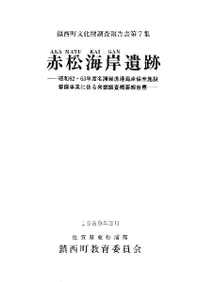 �־����߰���