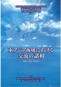 쥢ˤήν : ±ɺή̩ǰ