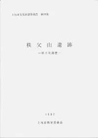 ���㻳���ס���2��Ĵ��