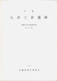 ������滰�Ұ���