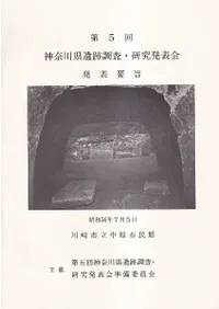 5󡡿Ĵȯɽȯɽ׻