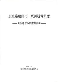 ��븩���ĻԻ�ȿ�����ͳ��͡�(ưʪ��¸��Ĵ������)