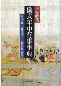 ʿ�»��嵷��ǯ��Ի���ŵ