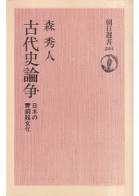 ��������� : ���ܤ���Ƽ��ʸ��