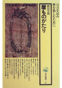 ���Τ�����