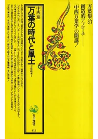 ���դλ��������