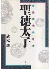 �������� : ���ܻ��ۤθ�ή