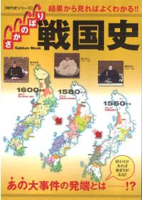 Τܤ : ̤鸫Ф褯狼!!