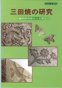 ���ľƤθ��桡�����������׽����ڷ�1