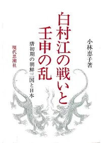 ��¼�����襤�ȿѿ����� : ������ī�����������