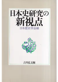 ���ܻ˸���ο����� 