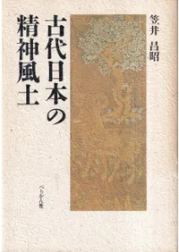 �������ܤ���������