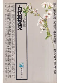 �����ȯ��