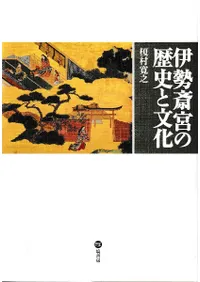 �����صܤ���ˤ�ʸ��