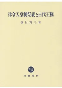 Χ��ŷ������㫤θ���