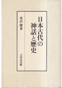 ���ܸ���ο��ä����